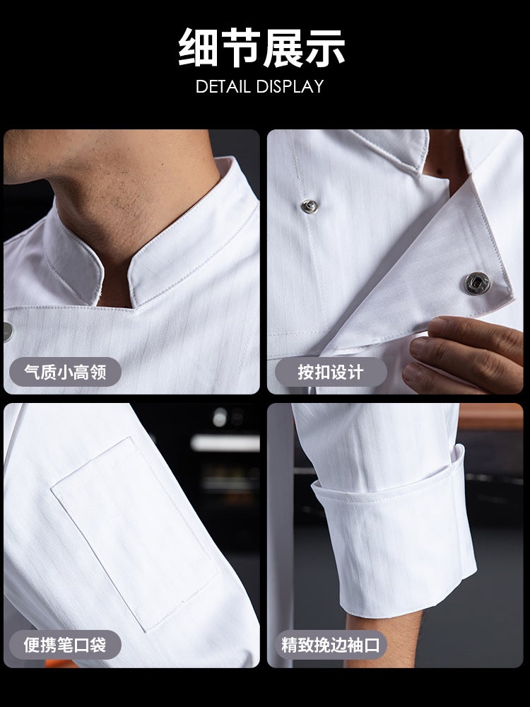 New Fabric High-End Elastic Chef Work Clothes Long Sleeve Men'S And Women'S Dining El Restaurant Kitchen Executive Chef - Image 5