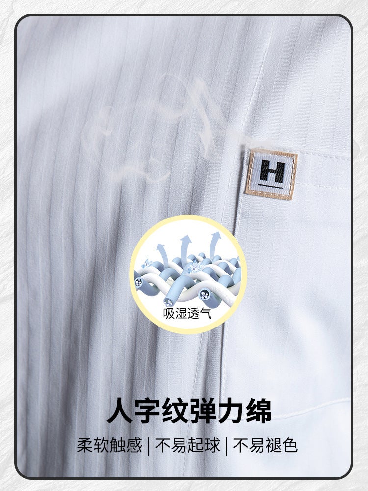New Fabric High-End Elastic Chef Work Clothes Long Sleeve Men'S And Women'S Dining El Restaurant Kitchen Executive Chef - Image 3