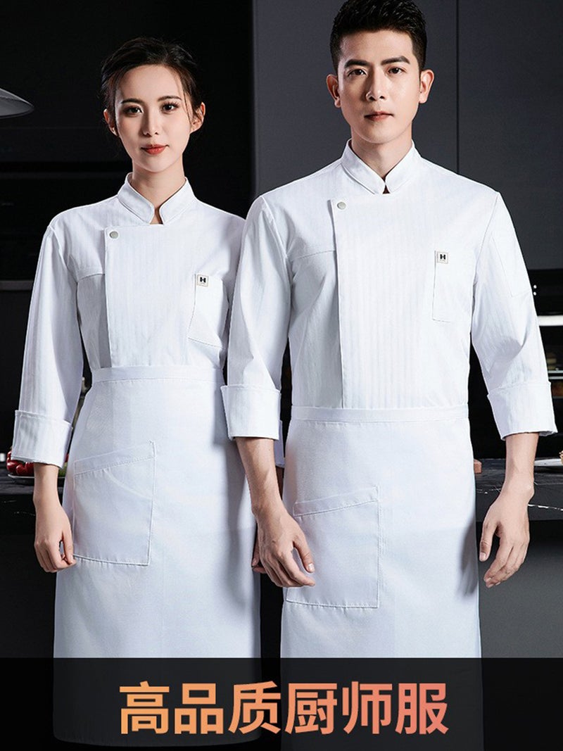 New Fabric High-End Elastic Chef Work Clothes Long Sleeve Men'S And Women'S Dining El Restaurant Kitchen Executive Chef - Image 2