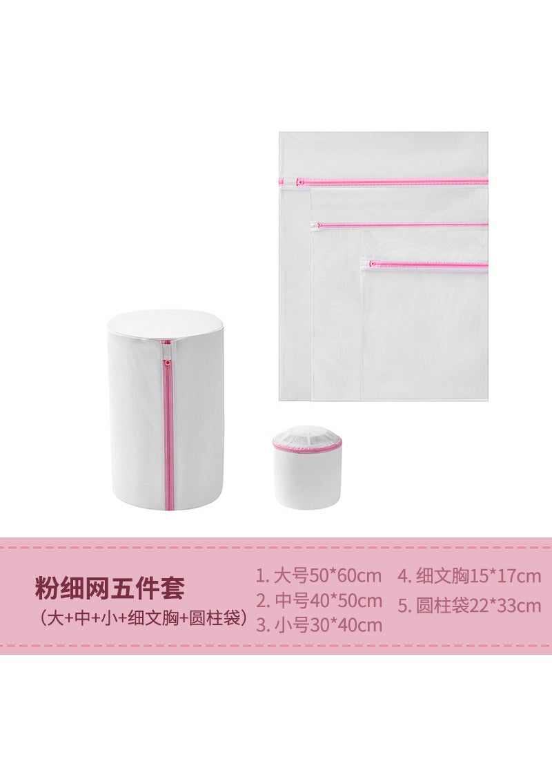Generic - Laundry bag household underwear washing machine special bra washing bag wholesale filter suit laundry bag wholesale Gray fine 60*60 Gray fine 60*60 - Image 1