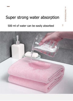 MYONE 3pcs Soft Absorbent Bath Towel, Non-Shedding Thickened Towel, Shower Towel Suitable For Bathroom, 1*70x140cm Bath Towel, Bath Towel Set,2*35x75cm Face Towel- For Bathroom, Hotel, Spa, Beach and Gym,Pink  - Image 3