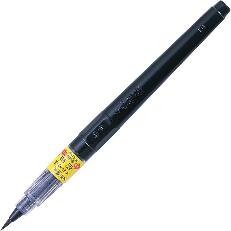 Kuretake brush pen ink liquid Kure bamboo brush superfine DL152-24B 24 No. - Image 1