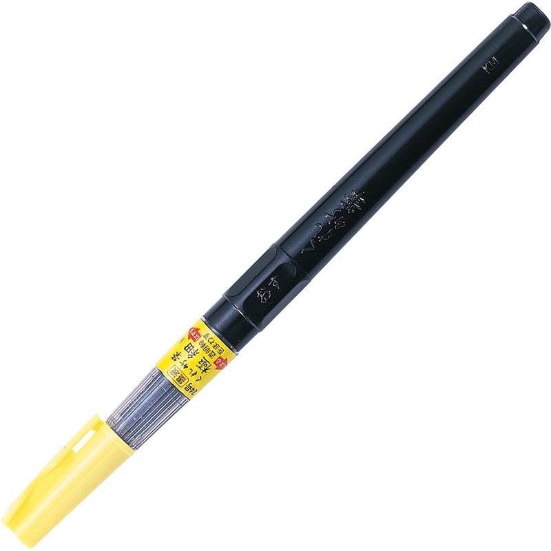 Kuretake brush pen ink liquid Kure bamboo brush superfine DL152-24B 24 No. - Image 5