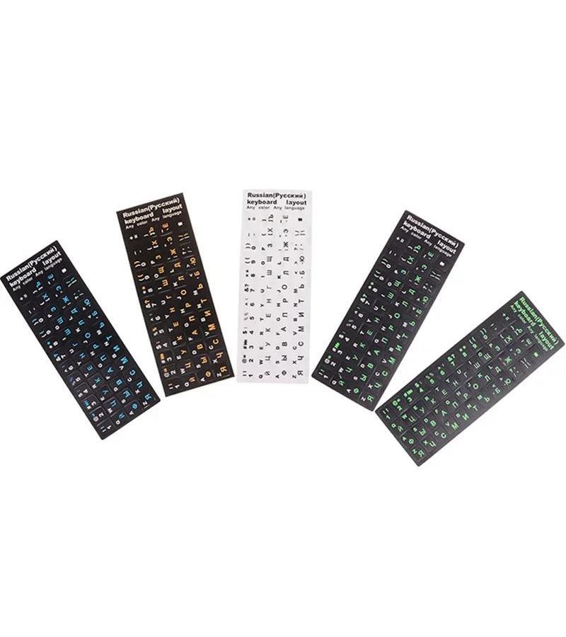 Russian White Keyboard Stickers For Hebrew And Laptop Desktop Computers - Image 3