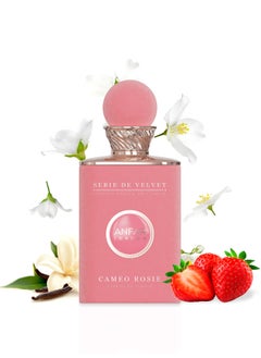 Anfar Anfar London CAMEO ROSIE Extrait de Parfum, Unisex, Notes of Strawberry, Raspberry, Blackberry, Sour Cherry,FOR MEN & WOMEN,100ML  - Image 2