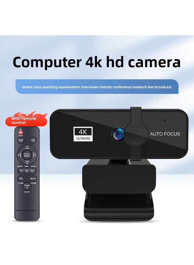 كاميرا بث مباشر عالية الدقة لشبكة USB لتدريس شبكة 4K مع ميكروفون وكاميرا كمبيوتر خالية من محرك الأقراص - اللون: C520 [4K التركيز التلقائي يدعم التكبير] - Image 1