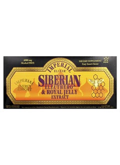 Imperial Elixir Imperial Elixir, Siberian Eleuthero & Royal Jelly Extract, Alcohol Free, 30 Bottles, 0.34 fl oz (10 ml) Each 