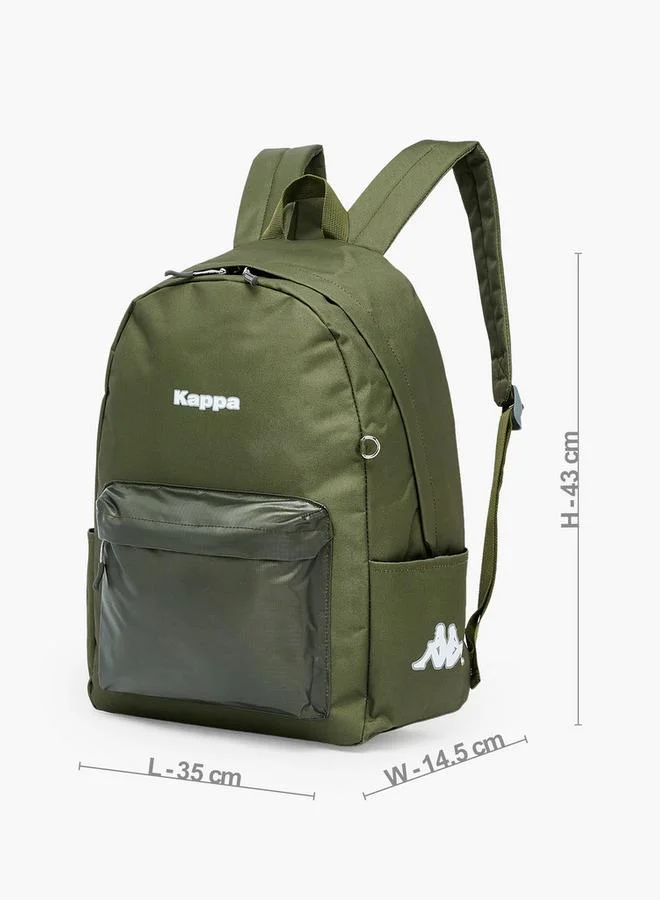 Kappa KHAKI Solid School Backpack For Girls 8-13 Years With Pencil Pouch - 17 Inches - 15x27x27 CM for Women | Best Price UAE