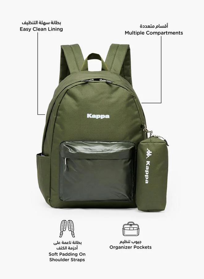 كابا Solid School Backpack For Girls 8-13 Years With Pencil Pouch - 17 Inches - 15x27x27 CM