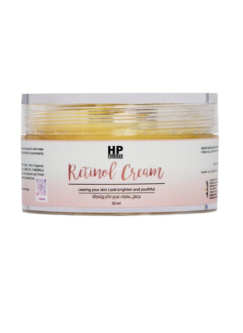 Retinol Eye Cream 50ML