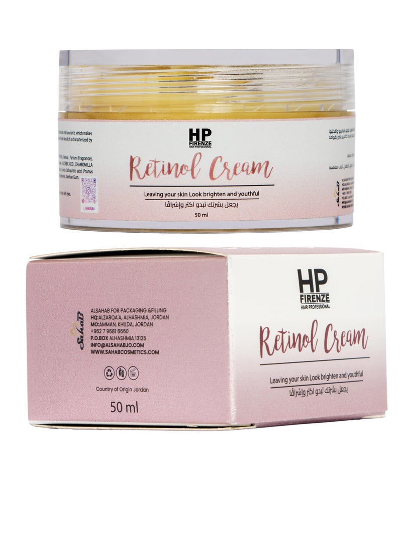 Retinol Eye Cream 50ML