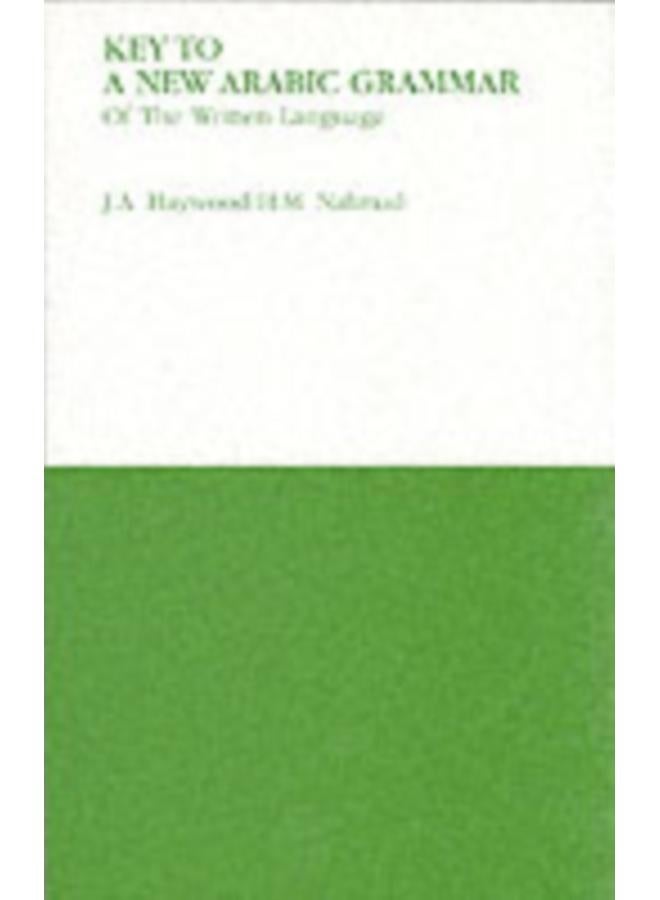 Key to a New Arabic Grammar 