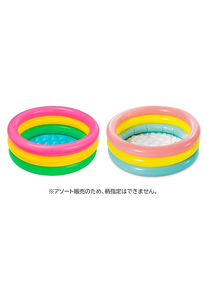 INTEX Pool Inflatable Pool 3 Hoops Children Baby 61X22Cm - Image 4