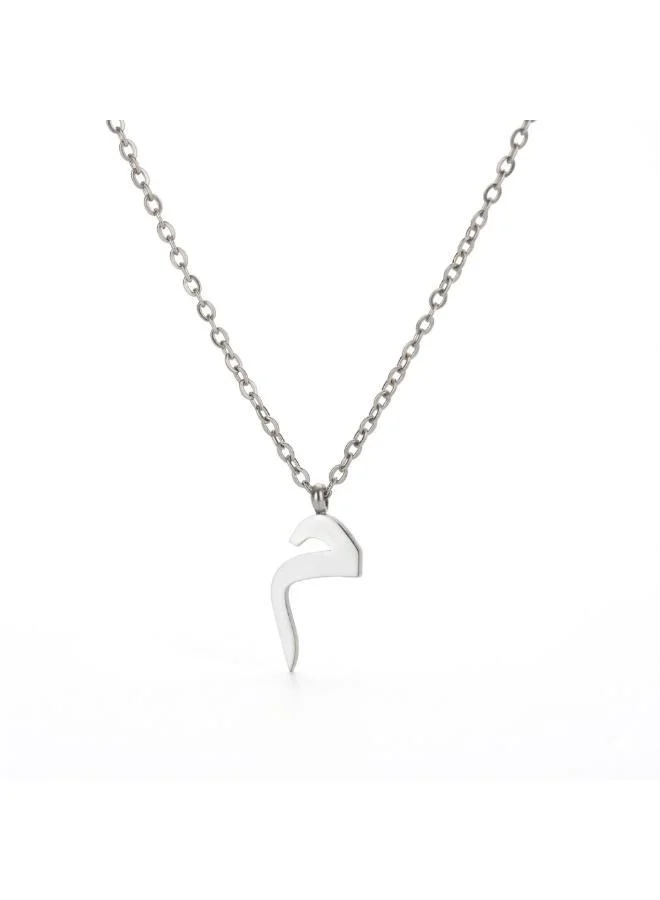 Arabic Letter 'Meem' Necklace 18k Gold Plated