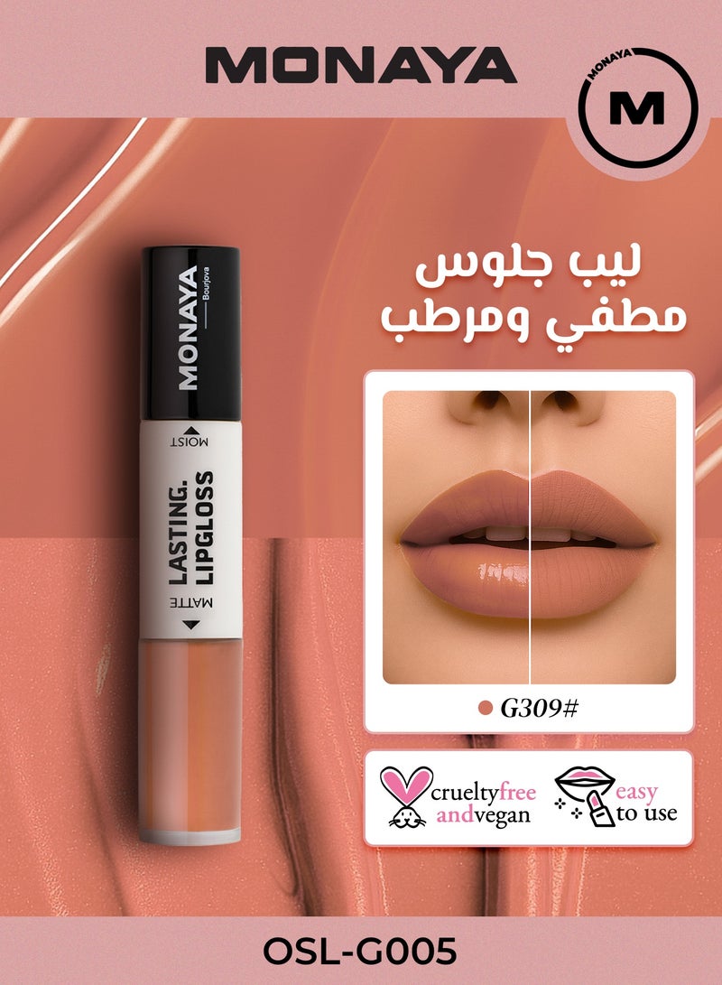 مونايا G005 جلوس مات ومرطب ثابت – ١٢ درجة زاهية، ثابت طويل، مرطب، لمسة مات من غير جفاف، ٤.٥ مل، خالي من التجارب على الحيوانات - Image 1