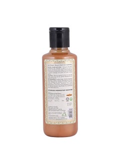 Khadi Natural Heena & Tulsi Extra Conditioning Herbal Hair Shampoo | Natural Hair Cleanser For Frizzy Hair | Shampoo For Making Hair Manageable | Sls & Paraben Free |Suitable For All Hair Types| 210 Ml  - Image 4