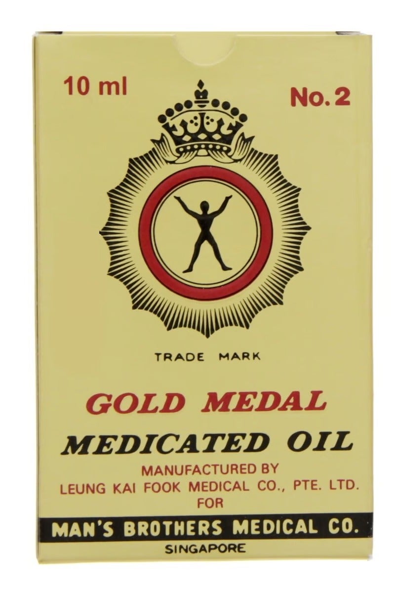 Gold Medal Medicated Pain Killer Oil 10ml (Pack of 12) - Image 2