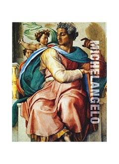 Michelangelo: 1475-1564