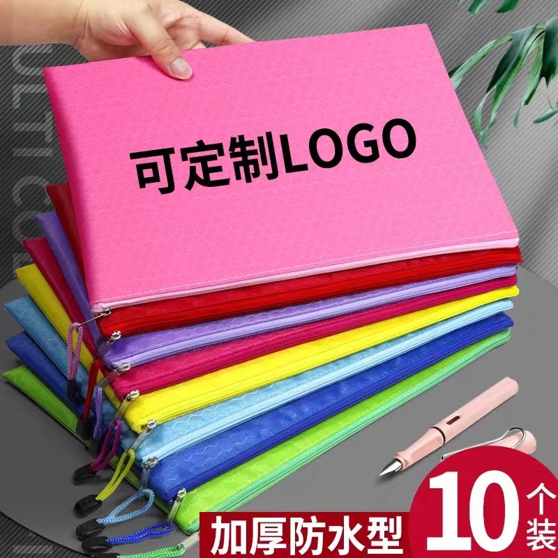 Student-Specific Ball Pattern Document Bag Storage Bag Waterproof Thickeneded A4 Office Bag School Supplies Printed Logo - Image 2