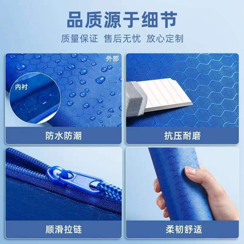 Student-Specific Ball Pattern Document Bag Storage Bag Waterproof Thickeneded A4 Office Bag School Supplies Printed Logo - Image 4