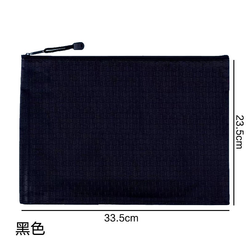Student-Specific Ball Pattern Document Bag Storage Bag Waterproof Thickeneded A4 Office Bag School Supplies Printed Logo - Image 1