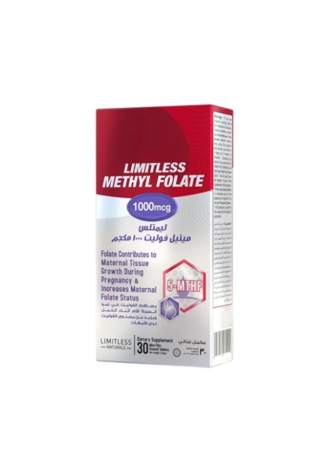 Limitless Methyl Folate 1000 mcg for Pregnancy and Maternal Health – 30 Tablets