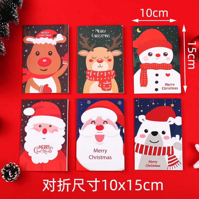New 3D Christmas Greeting Card Gift Box Mini Creative Cartoon Children'S Thank You Blessing Small Card - Image 1