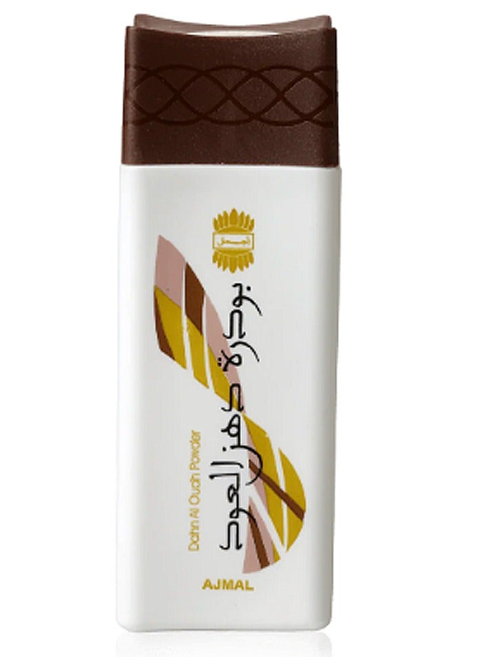 اجمل بودرة دهن العود من اجمل 35 جرام