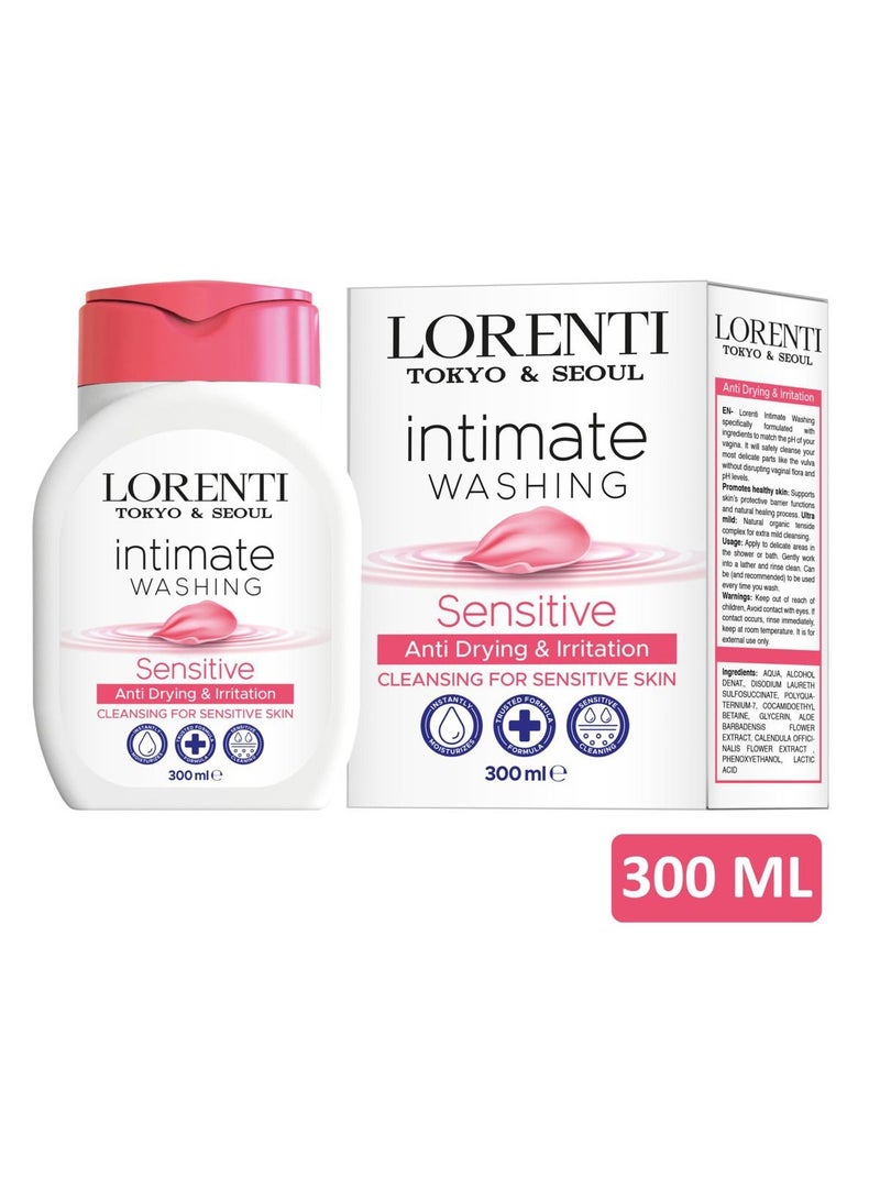 لورنتي غسول حميمي مرطب ومنظف المناطق الحساسة - 300 مل - Image 2