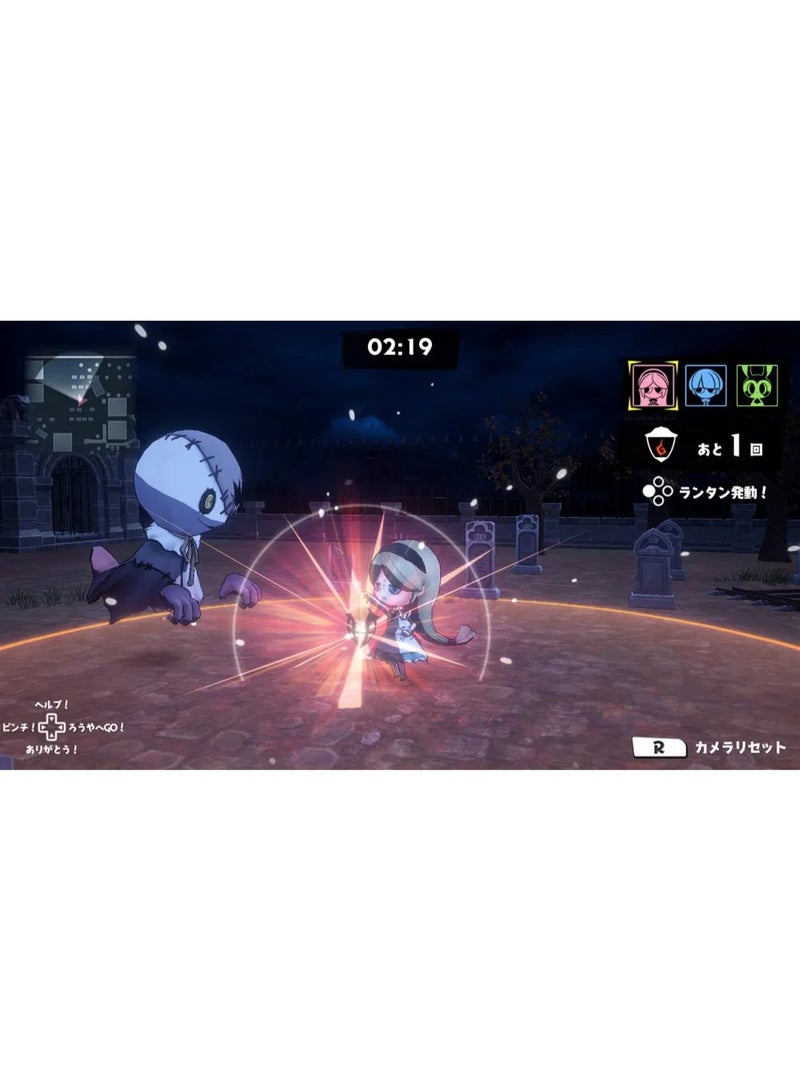 فري ستايل أوباكيدورو! – Nintendo Switch - Image 2