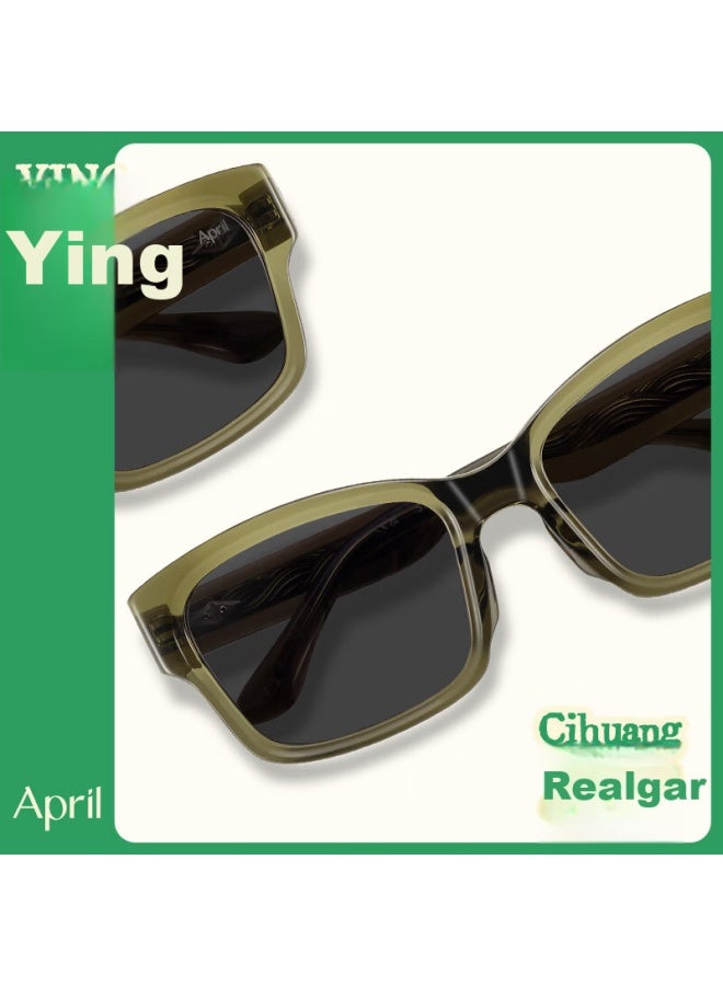 Aprilss Spring Lang Series Handmade Vintage Large Square Trendy Acetate Eyegl For Men And Women, Uv Protection Sungl - Sheng - Image 2
