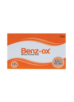 Benzoyl Peroxide Soap For Acne Treatment & Oily Skin 100 g