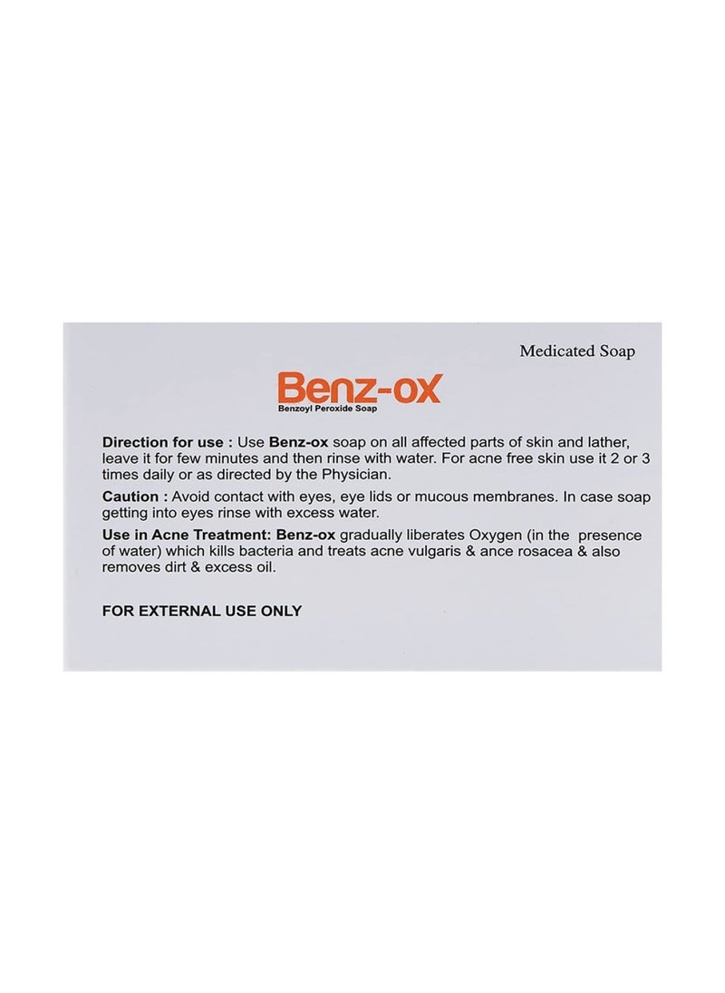 BENZ - Benzoyl Peroxide Soap For Acne Treatment & Oily Skin 100 g - Image 1