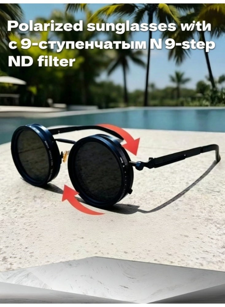 Unisex Round Frame Polarized Sunglasses with Adjustable ND2-400 Filter & UV380 Protection - Image 1