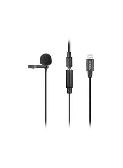BOYA BOYA BY-M2 Digital Omnidirectional Lavalier Microphone with Detachable Lightning Cable (iOS) with 2 years warranty - official distributor  - Image 2