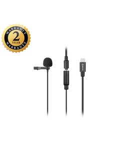BOYA BY-M2 Digital Omnidirectional Lavalier Microphone with Detachable Lightning Cable (iOS) with 2 years warranty - official distributor