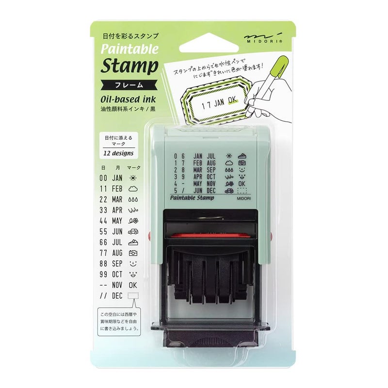 Midori DESIGNPHIL 35454006 Midori Rotating Stamp Date Frame Pattern - Image 2