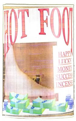 AzureGreen Hot Foot Ritual PWD