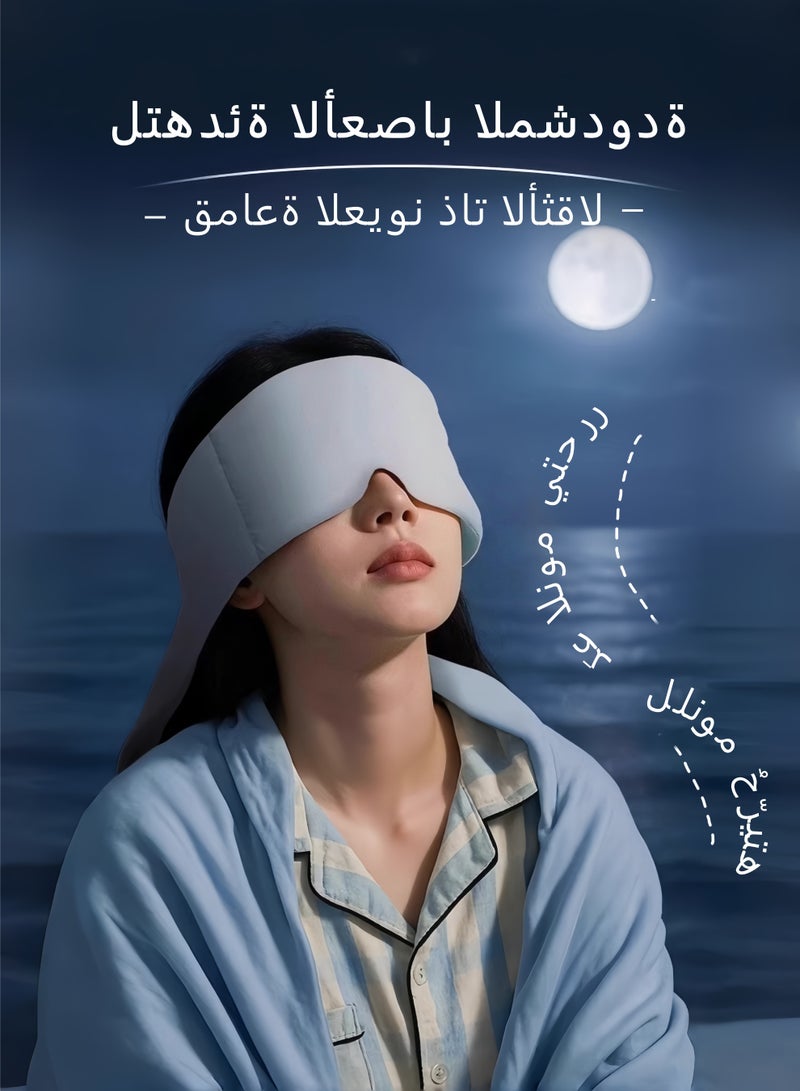 Weighted Eye Mask for Deep Sleep, Ultimate Blackout Gravity Sleep Mask for Men & Women, Adjustable Gentle Pressure Blindfold, Travel & Meditation Essentials- Black - Image 2