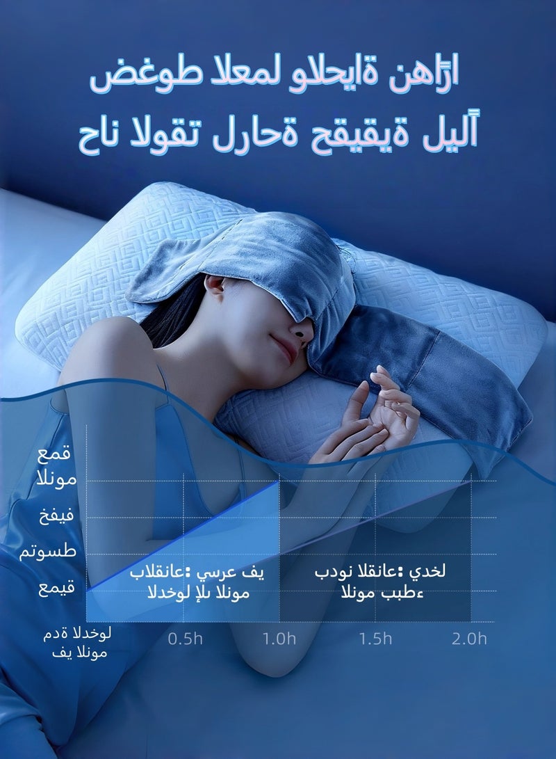 Weighted Eye Mask for Deep Sleep, Ultimate Blackout Gravity Sleep Mask for Men & Women, Adjustable Gentle Pressure Blindfold, Travel & Meditation Essentials- Black - Image 4