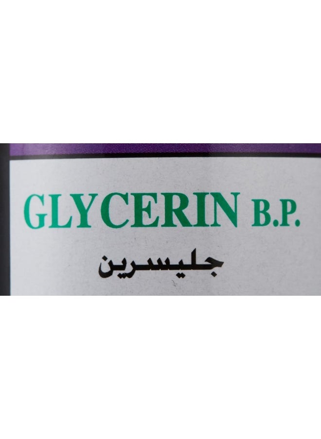 BELL'S Bells Glycerin 100ml  - Image 3