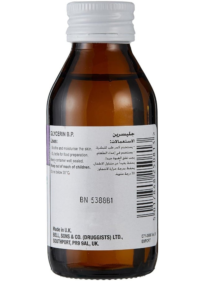 BELL'S Bells Glycerin 100ml  - Image 2