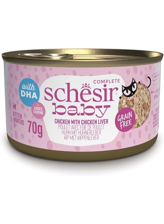 SCHESIR BABY KITTEN COMPLETE CHICKEN WITH CHICKEN LIVER  12x70G - Image 1