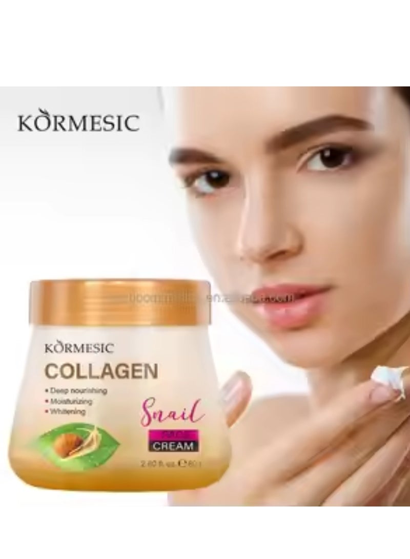 Kormesic كولاجين كورميسيك، ترطيب عميق، تبييض وتغذية