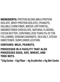 QUEST NUTRITION Quest Nutrition Chocolate Peanut Butter Bars 12 Count  - Image 5