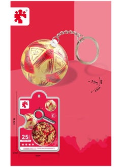 Robotime 3D Earth Puzzle Creative Keychain 