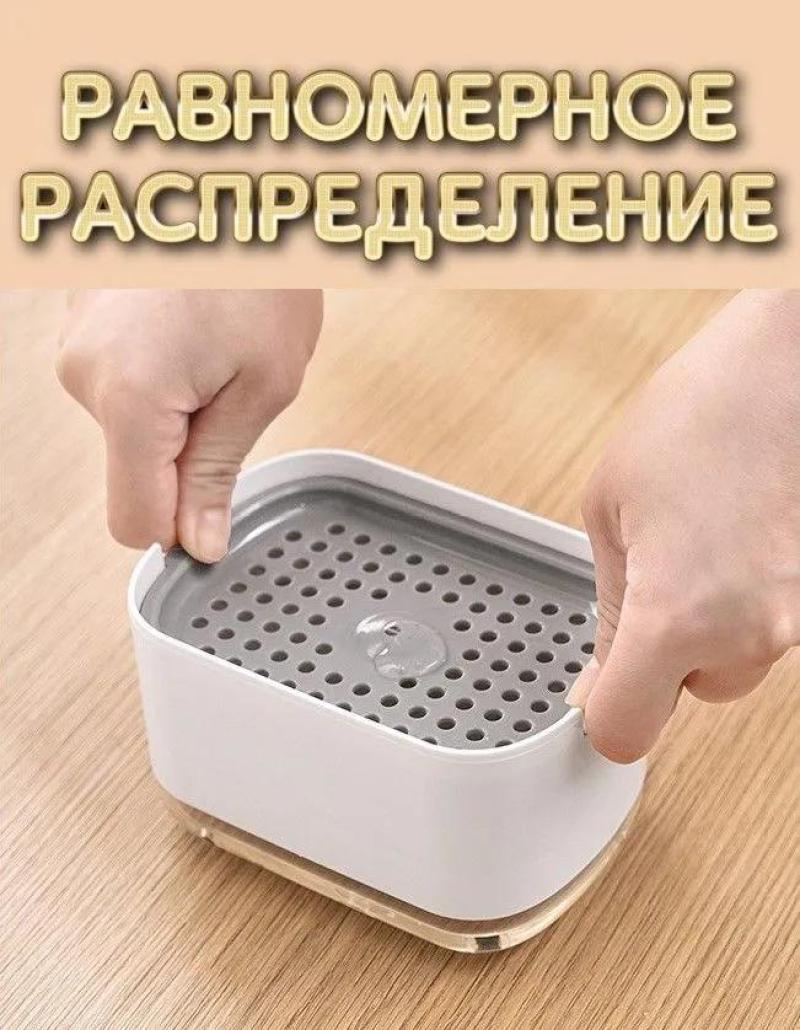 Soap Dispenser 300Ml White ABS Plastic: One-Touch Dispense - Refillable Container Compact Design for Home Kitchen Cleaning Tasks - Image 5