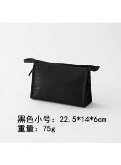 Korean Style Cosmetic Bag Large Capacity WaterproofElegant black small size Elegant black small size