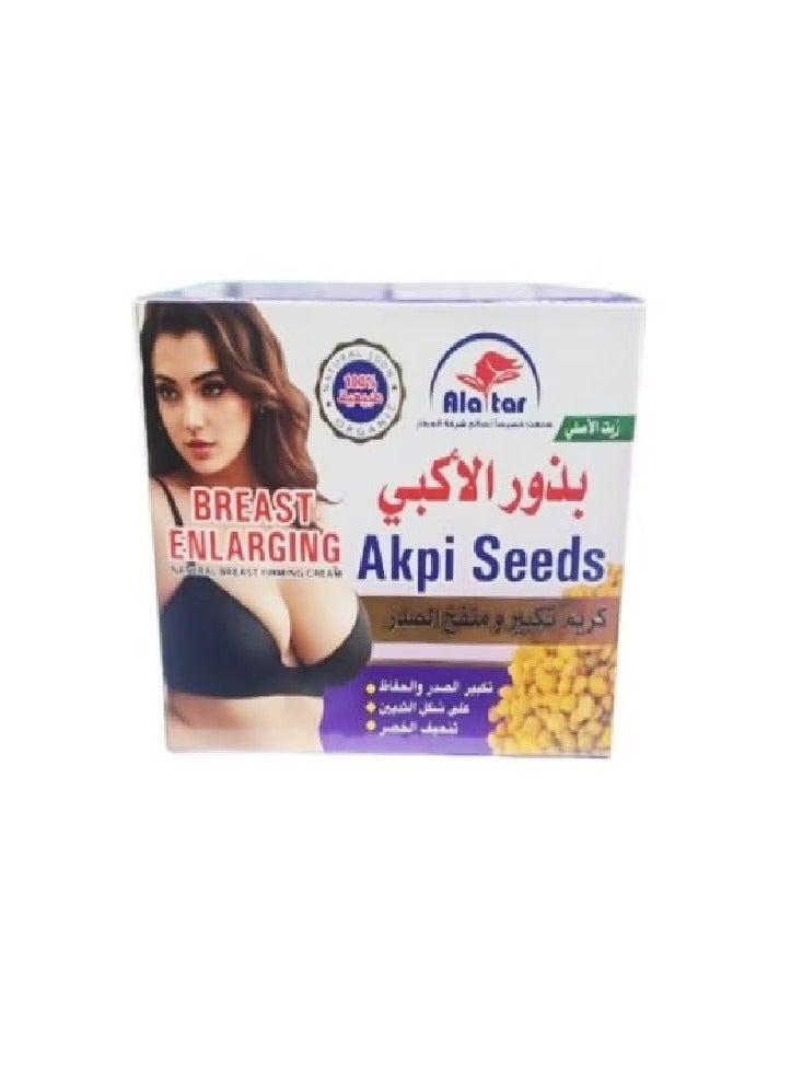 Alatar Akpi Seeds Breast Firming Cream Natural Bust Enhancement & Skin Nourishing Moisturizing Cream