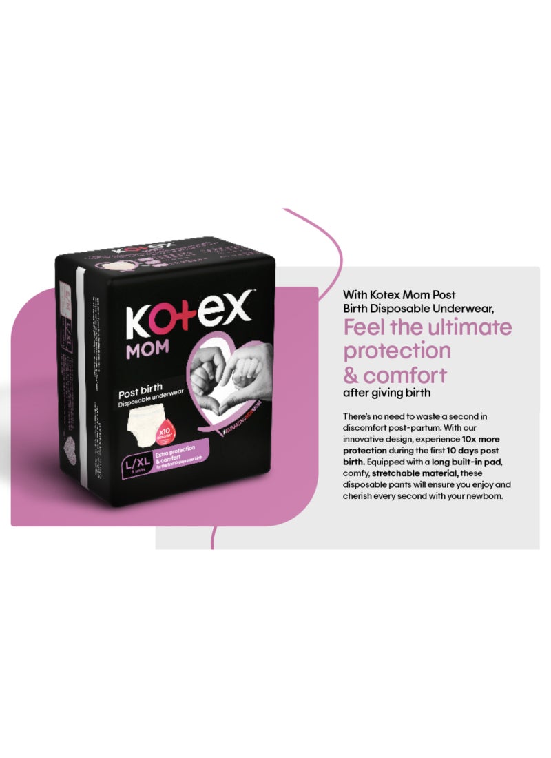 Kotex سراويل ما بعد الولادة مقاس L/XL - Image 3